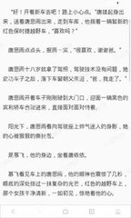 菲律宾比索走势 人民币如何换比索